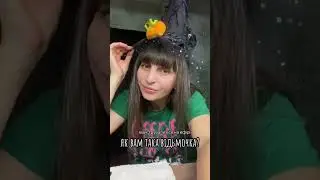 #halloweendecoration