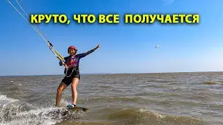 Круто, что все получается