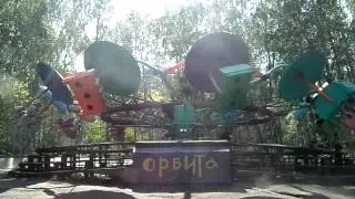 Орбита