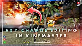 free fire sky change editing in kinemaster //@KineMaster #kine #love #new #whatsappstatus