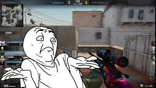 ПРОСТИТЕ, ЧТО Я ТАКОЙ ЗЛОЙ СЕГОДНЯ (FUN HERE! KamatozZz )