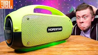HOPESTAR A50 – МОЩНЫЙ китайский JBL BOOMBOX 3! СДУВАЕТ БАСОМ! ЗДЕСЬ 80W!!!