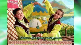 Дыуан районы республика лицей-интернаты-2019