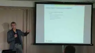 Специализированный семинар 