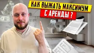 Все говорили, что это НЕРЕАЛЬНО!