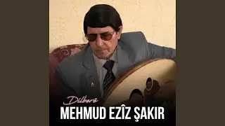 Navê Te (Min Sûnd Xwear Bi Navê Te)