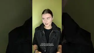 Продовження😳⬆️ 