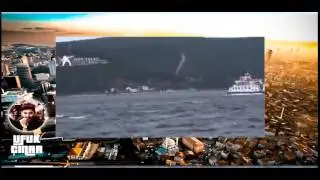 Çanakkale'de feribot seferleri iptal