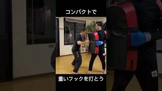 #空手 #伝統空手 #フルコンタクト空手 #キックボクシング #武道 #魚津 #富山 #大阪  #東京 #karate #shotokan  #kickboxing#budo #martialarts
