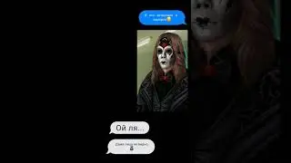 Меня манили её глаза👀🌈//Клуб романтики||недоЭдит👺