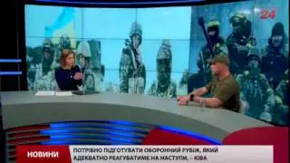 Илья Кива, все четко и правильно сказал!