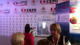 Виртуальный промоутер