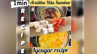 Tasty Sambar Recipe #nooniongarlic #arachuvittasambar