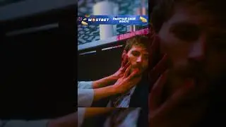 Убийца проник в квартиру к Слепой😳