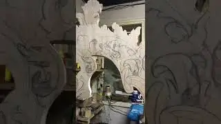 Процесс.