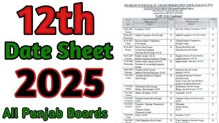 12th Class Date Sheet 2025 | 2nd Year Date Sheet 2025 | 12 Class Date Sheet 2025