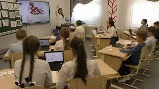 Муниципальный этап конкурса педагогического мастерства - 2021. Очный этап 1 день. Борисова И.Д.