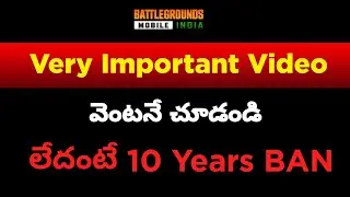 Very Urgent Video 😦 DONT DO THIS MISTAKE 😱 10 Year Account BAN 🚫🚫