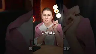 В чем СМЫСЛ маркетинговых ВОЙН? 
