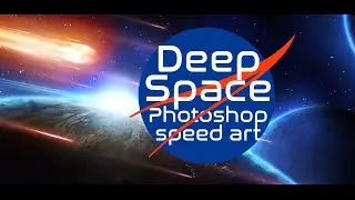 PHOTOSHOP TUTORIAL SPACE / #Photoshop