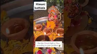 On this Diwali light a Diya according to your problem 🌟#FestivalOfLights, #OvercomeChallenges