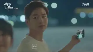 Min Ho x Bo Young - A poem a day