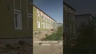 21 сентября 2024 г.
