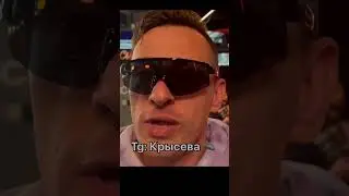 SIBSKANA vs ЛЕВ ПРОТИВ БОЙ на FIGHT NIGHTS ?