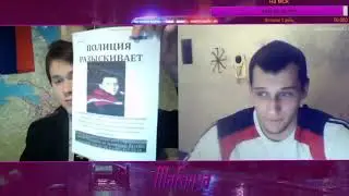 Реакция девушки на хакера!!! Чат рулетка