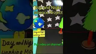 Day and night working model for science project #shortvideo #shortsfeed #shorts #scienceproject