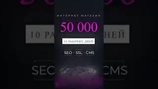 Сторис для instagram