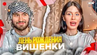 УГАРНЫЙ ДЕНЬ РОЖДЕНИЯ С КОРЕШЕМ В ДУБАЕ! ЧТО ПОДАРИЛИ ХАЗЯЕВА?