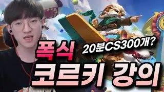 최기명의 