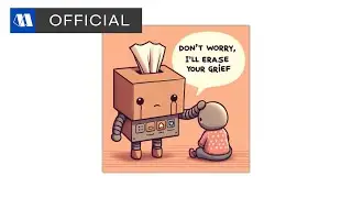 MINU(미누) - 슬픔을 지워드립니다(Drown Your Sorrow)ㅣOfficial Audio