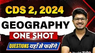 Geography Marathon for CDS 2, 2024 | Geography Revision Live | CDS Free Preparation | Antimpag 2024