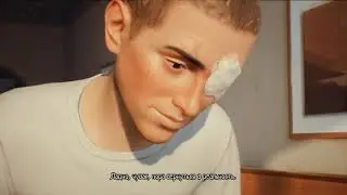 Life Is Strange 2 ►Эпизод 4 «Вера» #3 Ending