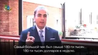 Почему NHT Global отвечает Джо Гарсия