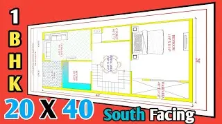 20 40 South Facing House plan | 20 * 40 घर का नक्शा । 