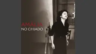 Sabe-se lá