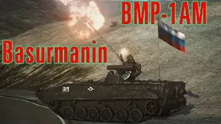 Battlefield 2 mod BMP-1AM 
