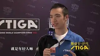 光板没胶皮也能拿世界冠军？这位帅小伙做到了，中国砂板乒乓一哥 #001