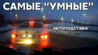 Подборка САМЫХ 