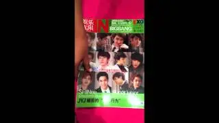 [SALE] HUGE KPOP Sale! Rare EXO magazines, photobooks,