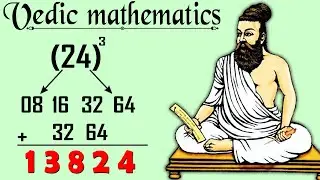 INCREDIBLE TECHNIQUE TO FIND CUBE OF ANY NUMBER IN SECONDS! | VEDIC MATHS CUBE TRICK