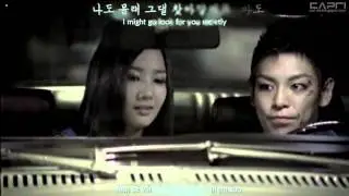 Hangul+Vsub+Esub Big Bang   Haru Haru