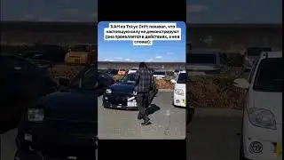 👉ХАН из Tokyo Drift показал, что настоящую силу не демонстрируют (она проявляется в действиях):