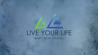 Поездка в Миньяр с @liveyourlife.group