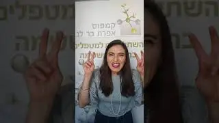 למה ניקוי כבד, לא-עובד?! 🤔