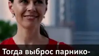 Про летающее такси