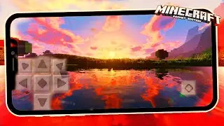 САМЫЕ КРАСИВЫЕ ШЕЙДЕРЫ для МАЙНКРАФТ ПЕ 1.19
